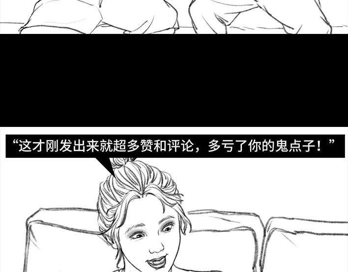 胡渣少女集体大合照：挑战你的颜值下限