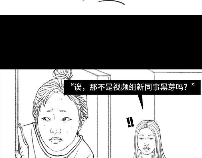 胡渣少女集体大合照：挑战你的颜值下限