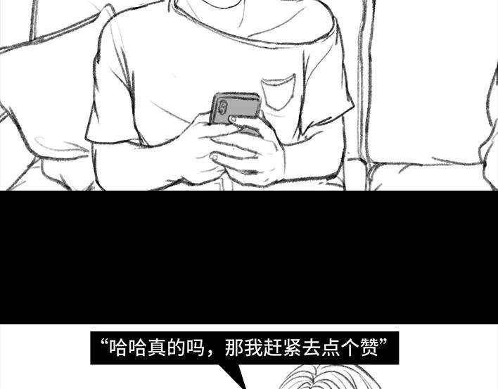 胡渣少女集体大合照：挑战你的颜值下限