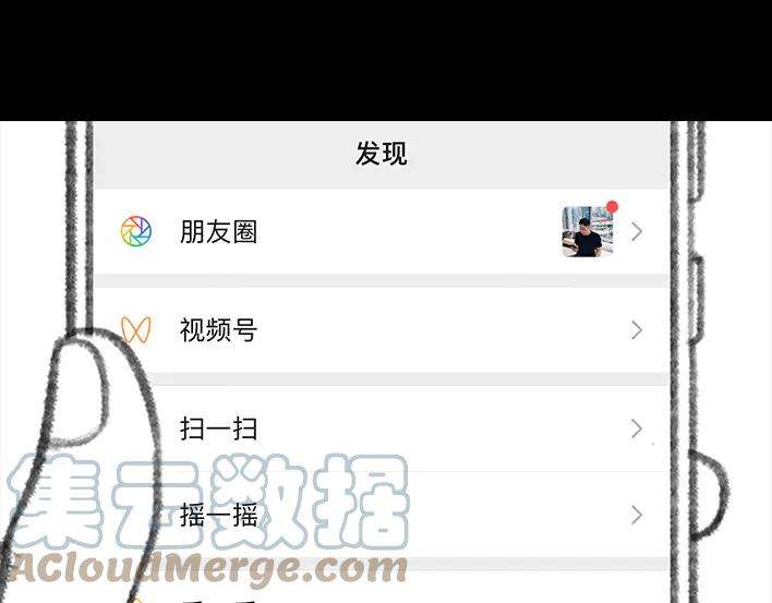 胡渣少女集体大合照：挑战你的颜值下限