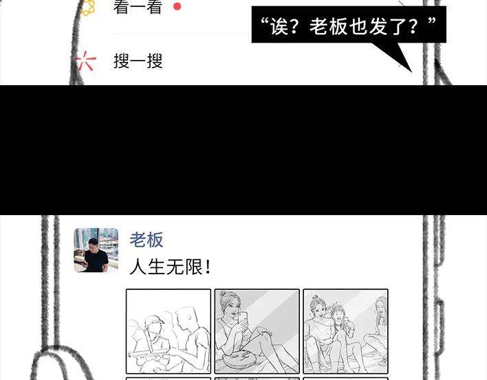 胡渣少女集体大合照：挑战你的颜值下限