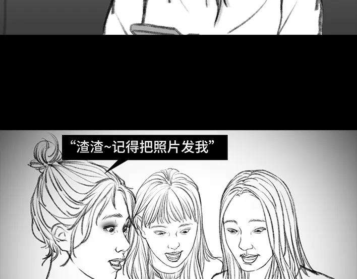 胡渣少女集体大合照：挑战你的颜值下限