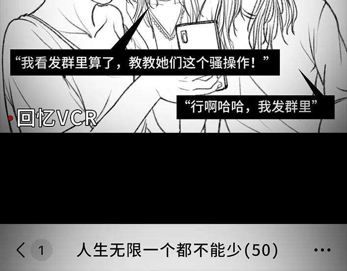 胡渣少女集体大合照：挑战你的颜值下限