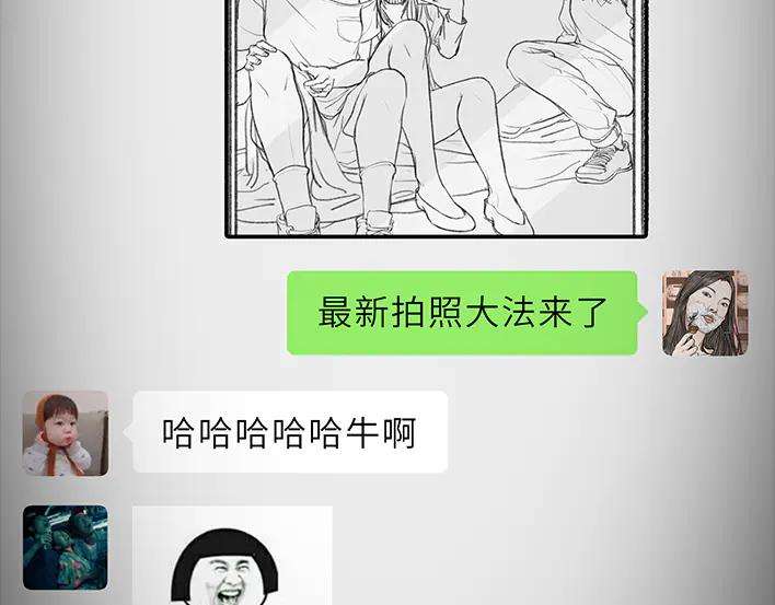 胡渣少女集体大合照：挑战你的颜值下限