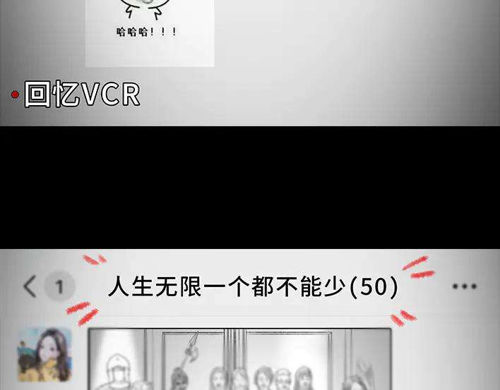 胡渣少女集体大合照：挑战你的颜值下限