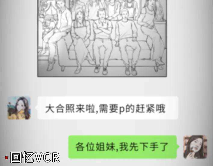 胡渣少女集体大合照：挑战你的颜值下限