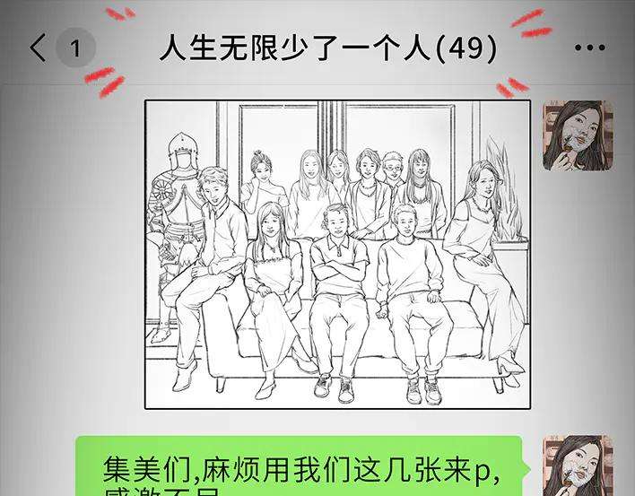 胡渣少女集体大合照：挑战你的颜值下限