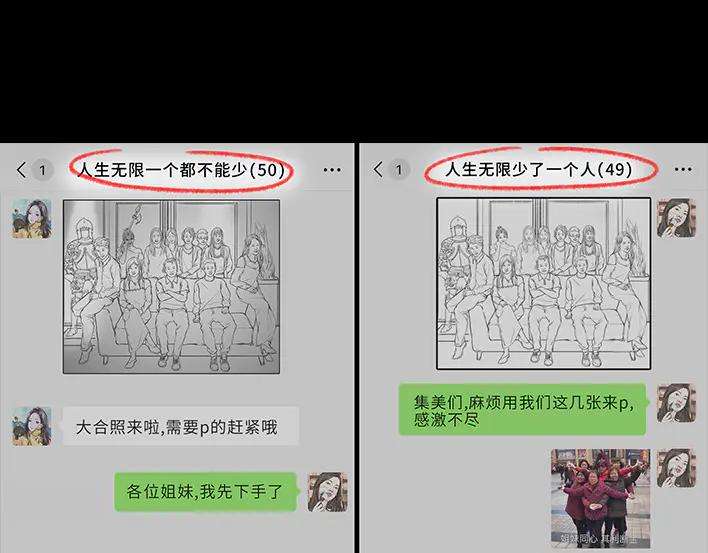 胡渣少女集体大合照：挑战你的颜值下限