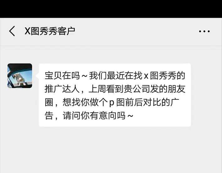 胡渣少女集体大合照：挑战你的颜值下限