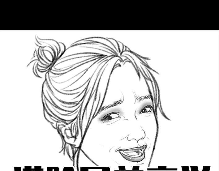 胡渣少女集体大合照：挑战你的颜值下限