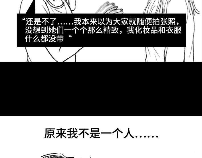 胡渣少女集体大合照：挑战你的颜值下限