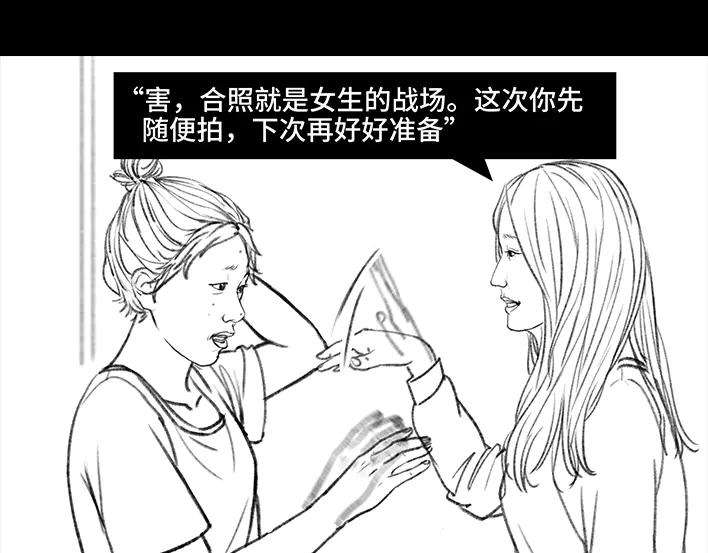 胡渣少女集体大合照：挑战你的颜值下限