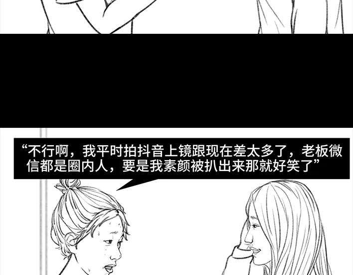 胡渣少女集体大合照：挑战你的颜值下限