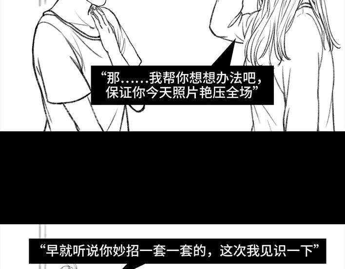 胡渣少女集体大合照：挑战你的颜值下限