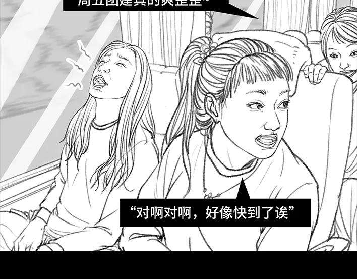 胡渣少女集体大合照：挑战你的颜值下限