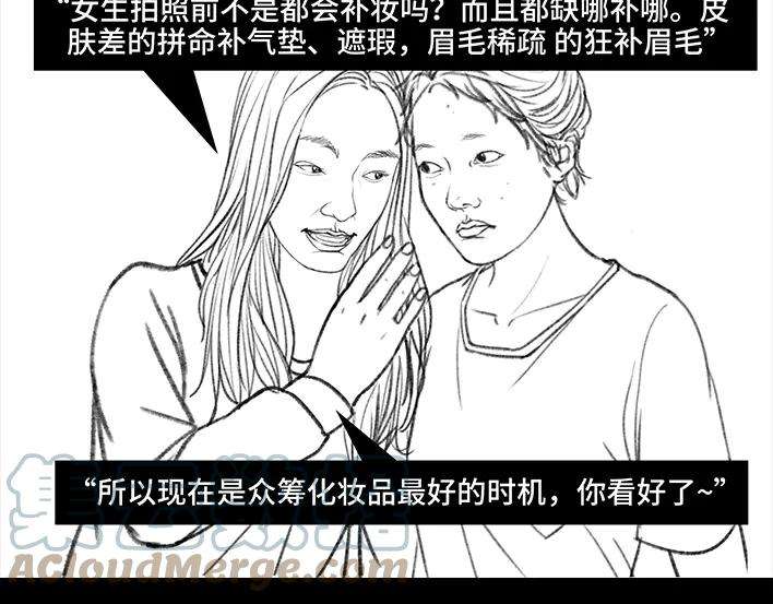 胡渣少女集体大合照：挑战你的颜值下限