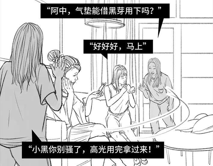 胡渣少女集体大合照：挑战你的颜值下限