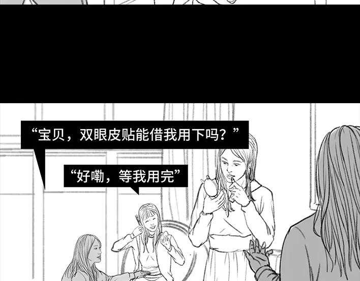 胡渣少女集体大合照：挑战你的颜值下限