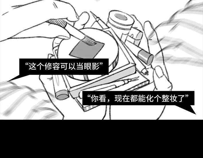胡渣少女集体大合照：挑战你的颜值下限