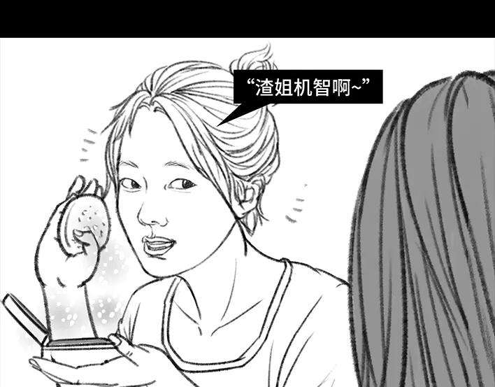 胡渣少女集体大合照：挑战你的颜值下限