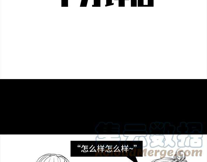 胡渣少女集体大合照：挑战你的颜值下限