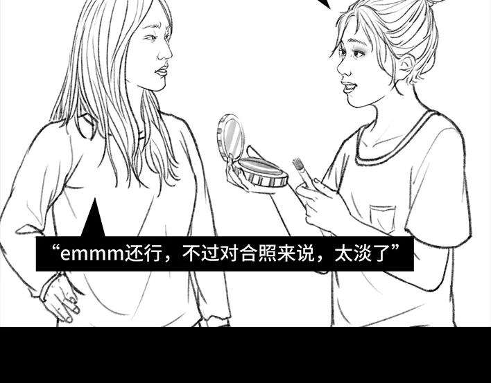 胡渣少女集体大合照：挑战你的颜值下限