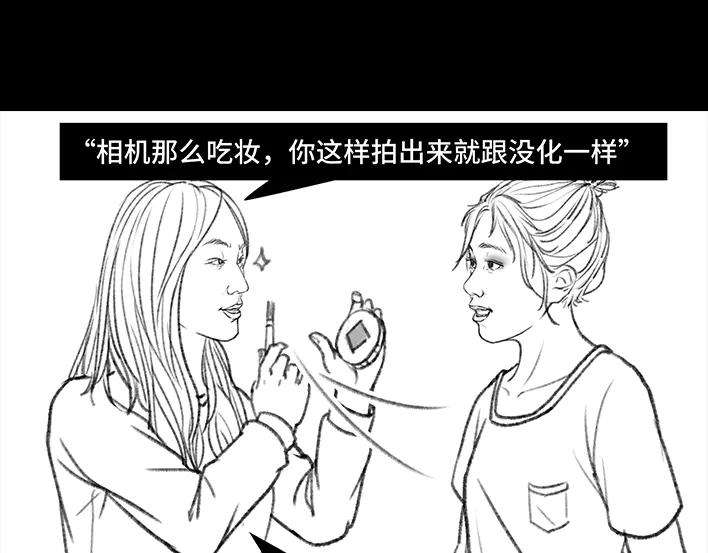 胡渣少女集体大合照：挑战你的颜值下限