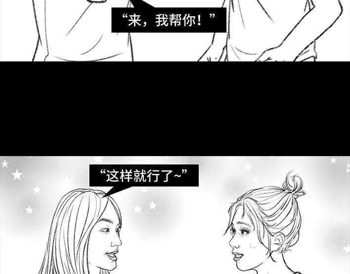 胡渣少女集体大合照：挑战你的颜值下限