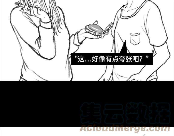 胡渣少女集体大合照：挑战你的颜值下限