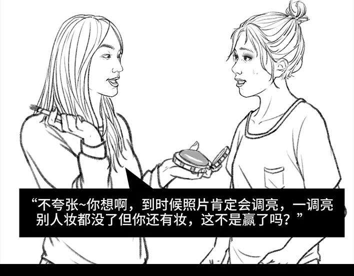 胡渣少女集体大合照：挑战你的颜值下限