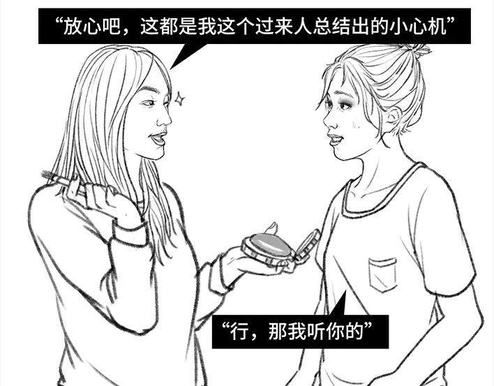 胡渣少女集体大合照：挑战你的颜值下限
