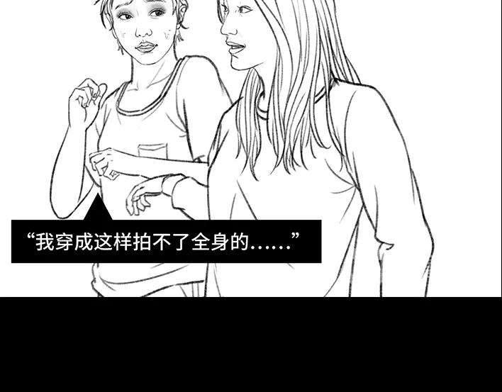 胡渣少女集体大合照：挑战你的颜值下限