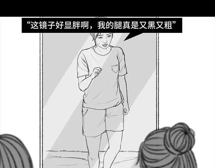 胡渣少女集体大合照：挑战你的颜值下限
