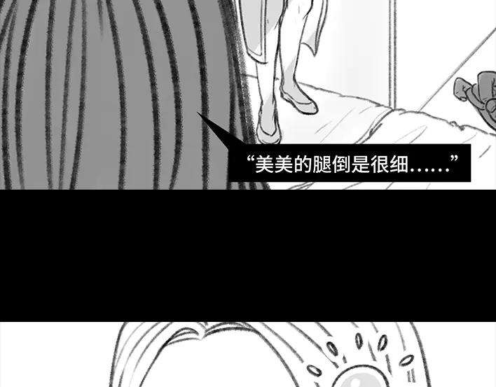 胡渣少女集体大合照：挑战你的颜值下限
