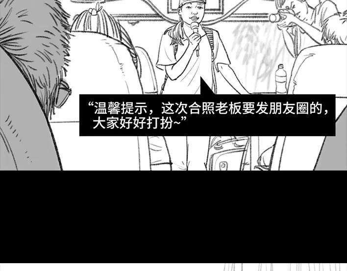 胡渣少女集体大合照：挑战你的颜值下限