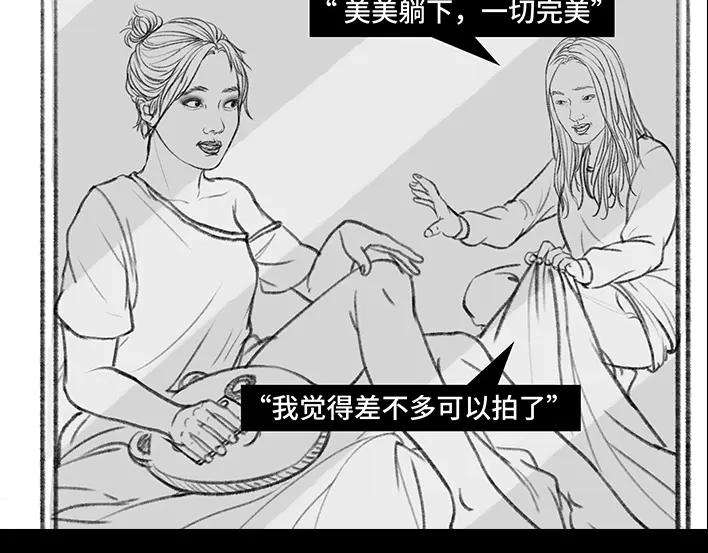 胡渣少女集体大合照：挑战你的颜值下限