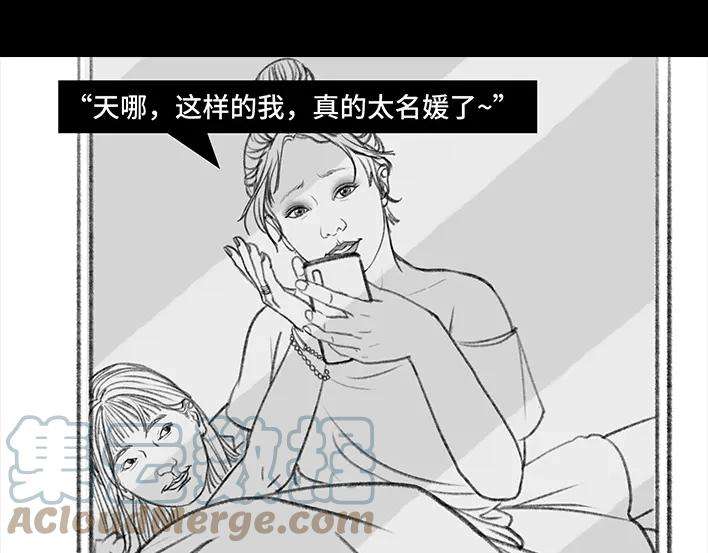 胡渣少女集体大合照：挑战你的颜值下限