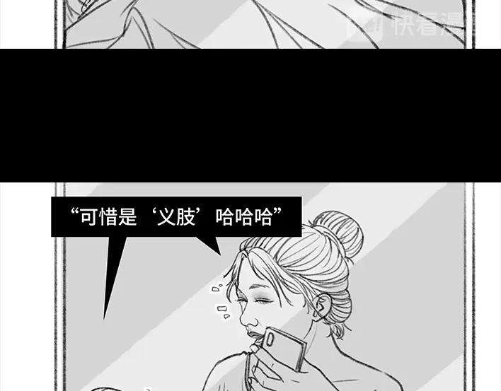 胡渣少女集体大合照：挑战你的颜值下限