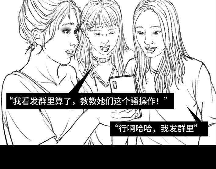 胡渣少女集体大合照：挑战你的颜值下限
