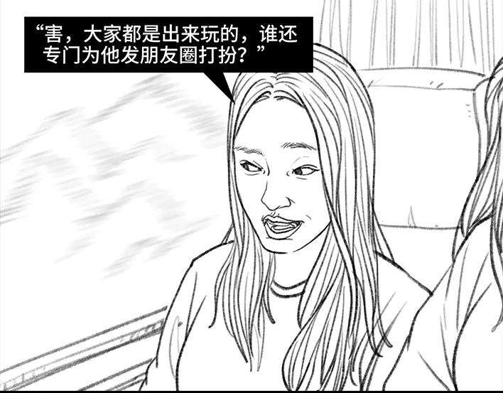 胡渣少女集体大合照：挑战你的颜值下限