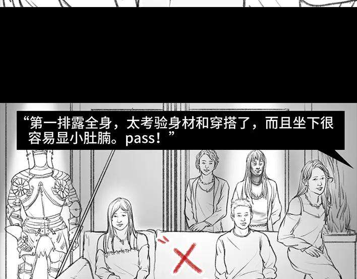胡渣少女集体大合照：挑战你的颜值下限