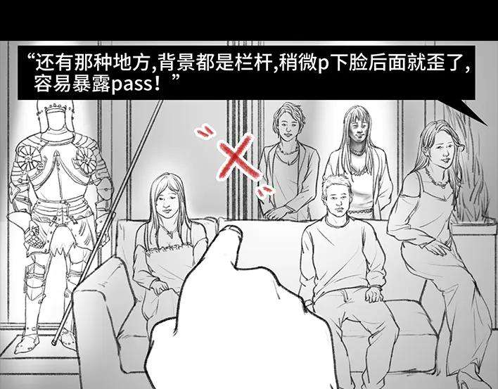 胡渣少女集体大合照：挑战你的颜值下限
