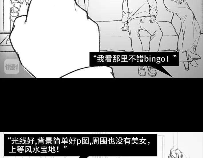 胡渣少女集体大合照：挑战你的颜值下限