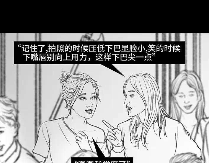 胡渣少女集体大合照：挑战你的颜值下限