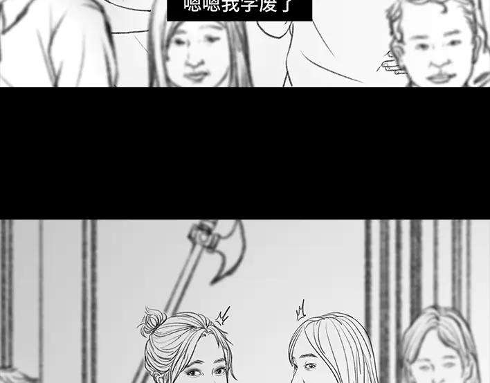 胡渣少女集体大合照：挑战你的颜值下限