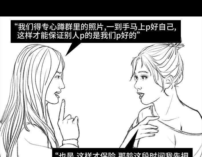 胡渣少女集体大合照：挑战你的颜值下限