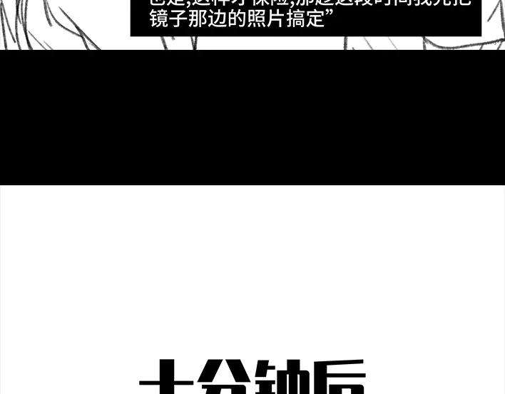 胡渣少女集体大合照：挑战你的颜值下限