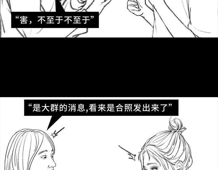 胡渣少女集体大合照：挑战你的颜值下限