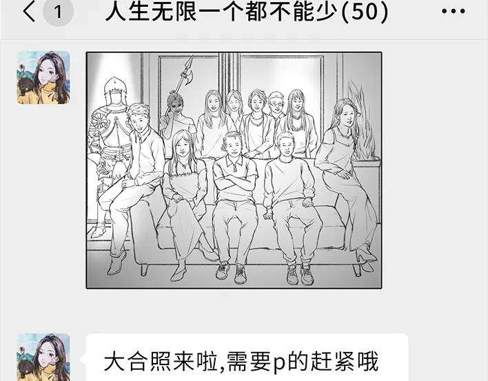 胡渣少女集体大合照：挑战你的颜值下限