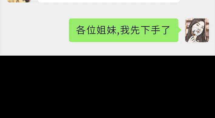 胡渣少女集体大合照：挑战你的颜值下限